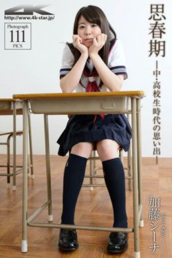 《为奴十二年迅雷下载》