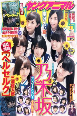 nba2010总决赛