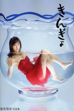 女朋友下面紧做起来爽