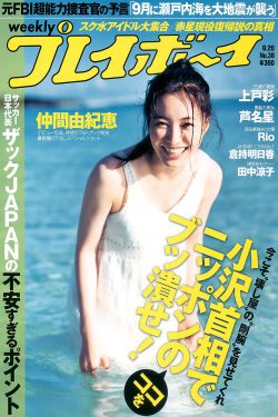 两个人的视频免费播放手机版