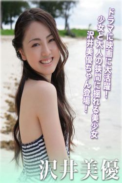 四虎影库在线永久影院免费观看