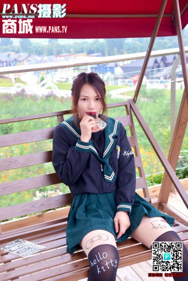 《宝贝叫的再浪点射给你》