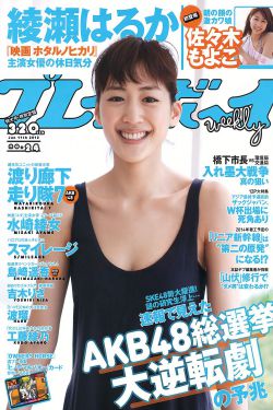 木乃伊归来2