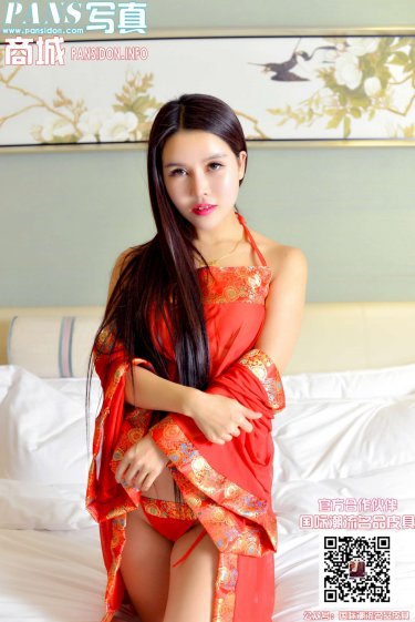 我的佳缘