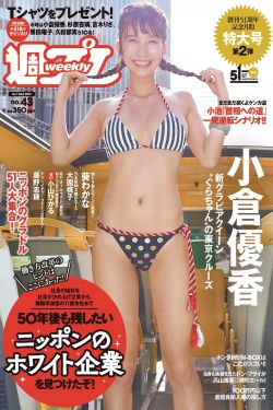 古代辣文合集