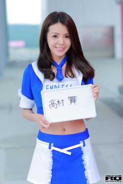 哎呀太大了撑的满满的白娜