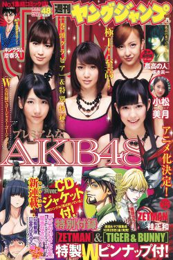 《92aabb》