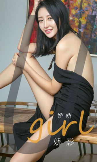 卡一卡二卡三精品入口