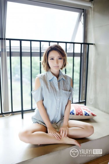 秘密森林2第一集