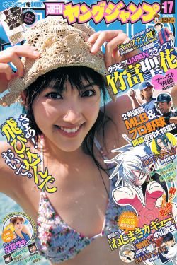 完美校花慕容雨老张