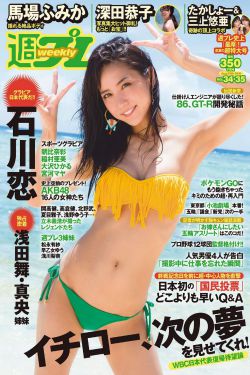 《奈奈和熏的SM日记》