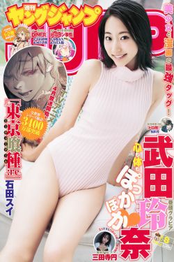 三p乱肉小说