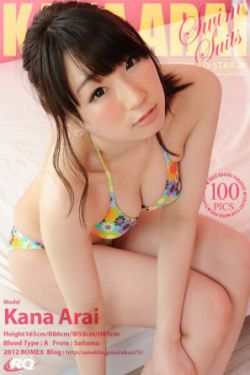 《燧石行动1》