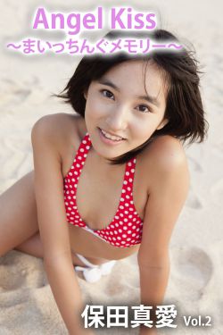 《让我听听你的声音》