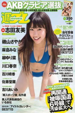 张柏芝床戏视频