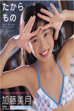 战争(1994)