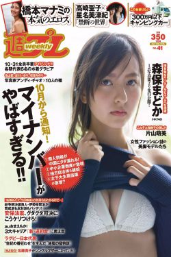 上海买房子