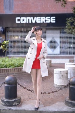 污涩