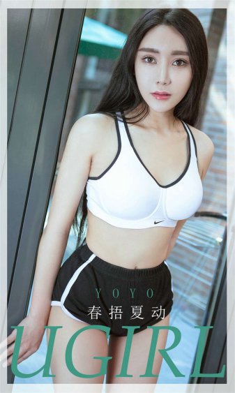 小猪佩奇