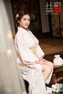 町ぐるみの罠白浊にまみれた肢体