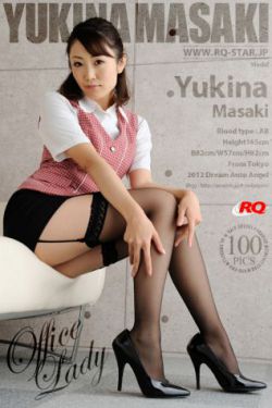 调教美女游戏大全