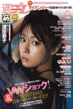 机机对机机视频破解版