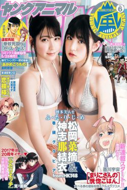 男人亲女人下面的视频