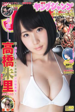 tobu8中国在线观看免费视频