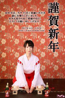 《我的好妈妈5中文》