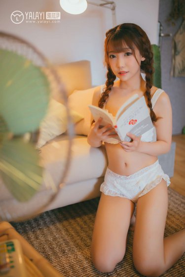 丹鼎艳修录txt下载