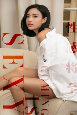 裸男露ji无遮挡网站