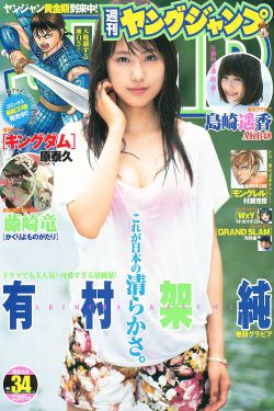 《14岁可以奖励自己吗》