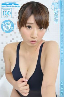 孟非