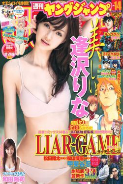 莱阳梨汁