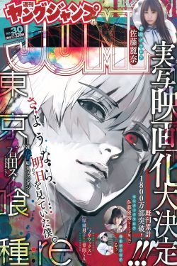 《sana地下偶像未增删原声夸克》