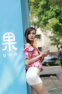 大明英雄传
