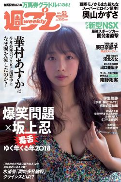 大江大河电视剧