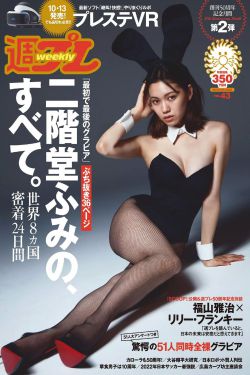 我和岳父