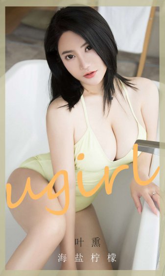 三十九在线播放