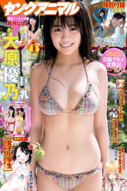 天堂网在线资源www种子
