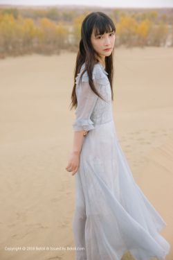 《公主殿下好软》