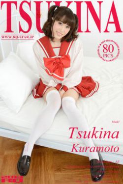 查泰莱夫人中性描写的段落