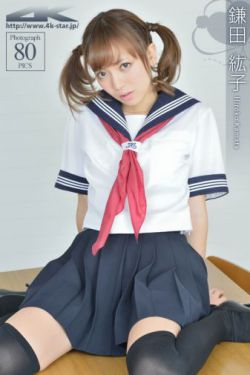 第三代金属管浮子流量计