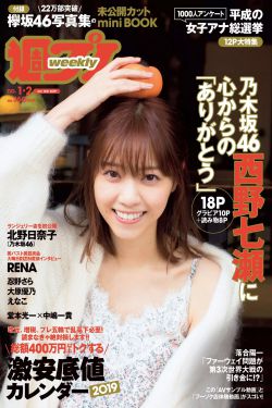 领居的老婆