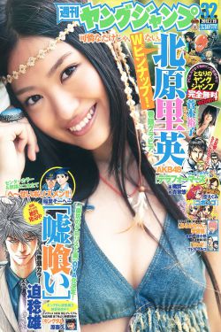 斗罗大陆全本下载