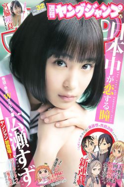 孙俪新剧2022年
