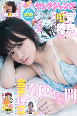 光棍影院g g y y1111