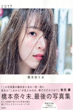 星球大战 迅雷下载