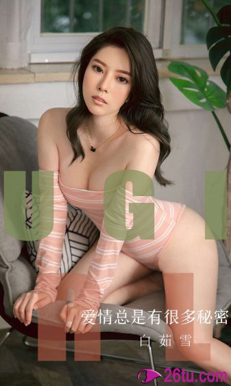 秋霞看片