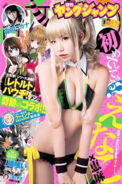 《璀璨人生剧照》
